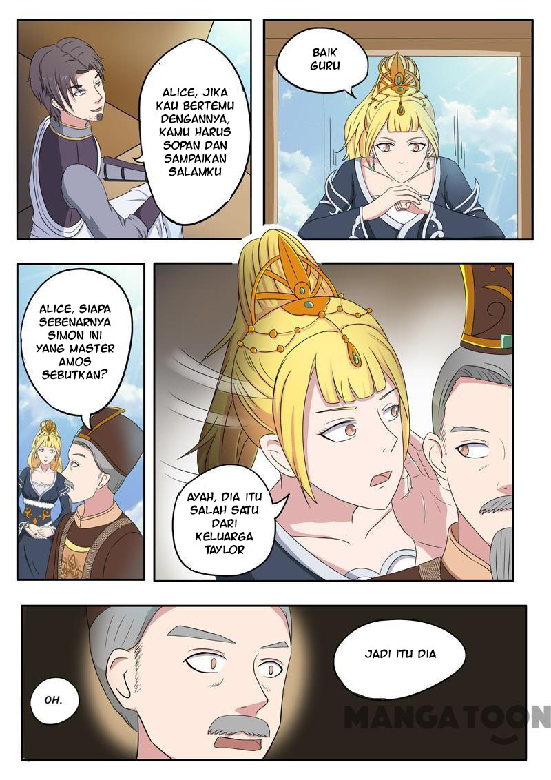 Martial Master Chapter 75 Gambar 4