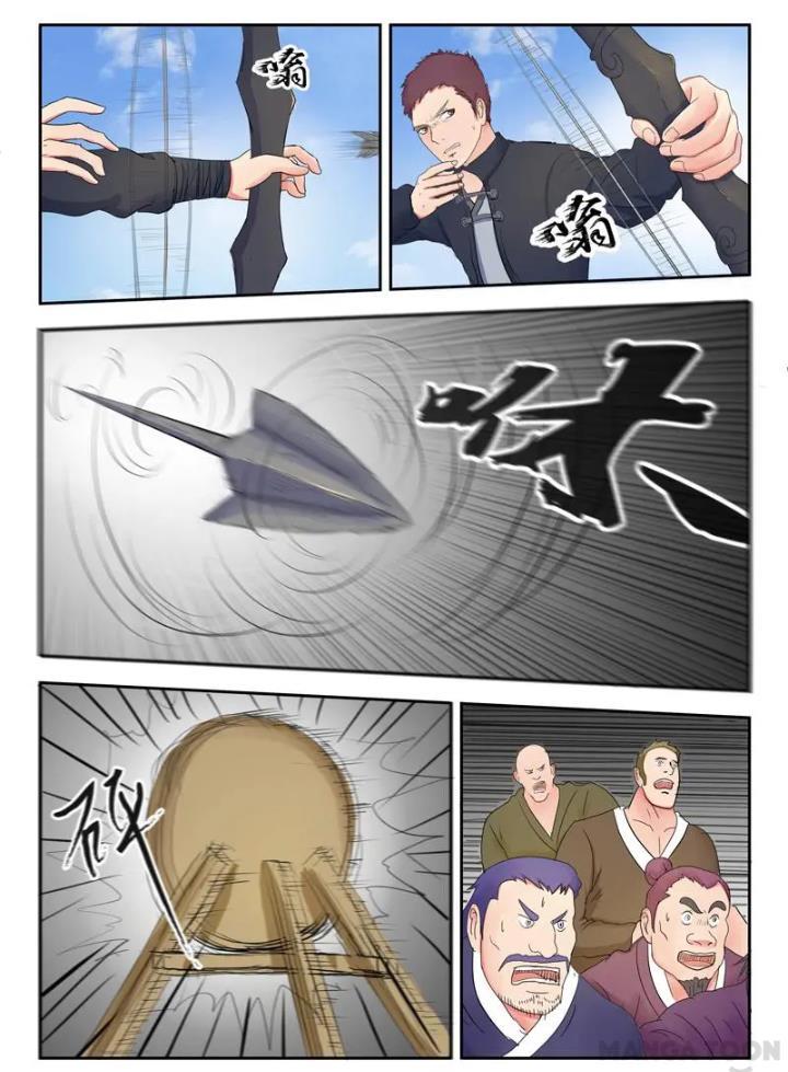 Martial Master Chapter 88 Gambar 8