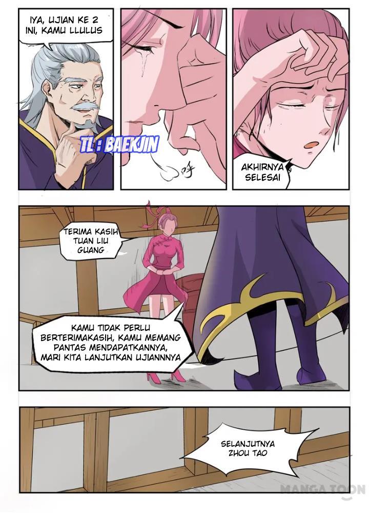 Martial Master Chapter 201-210 Gambar 41