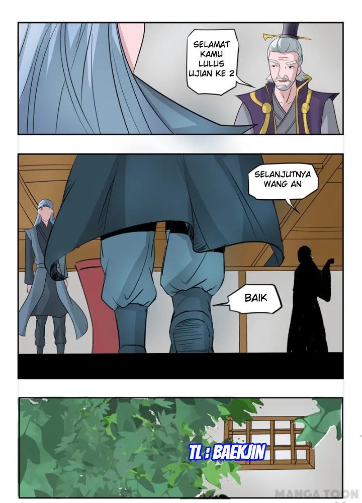 Martial Master Chapter 201-210 Gambar 44