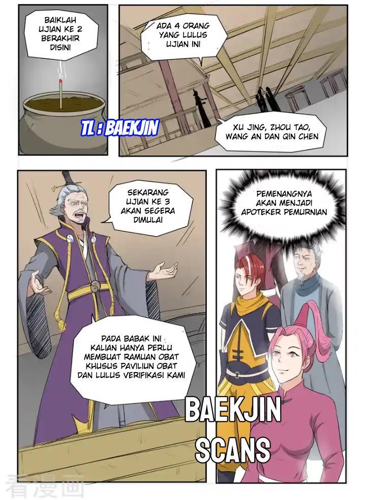 Martial Master Chapter 201-210 Gambar 69