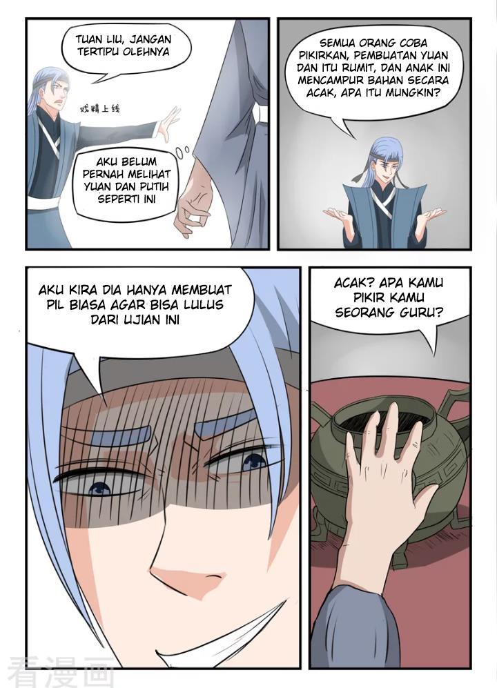 Martial Master Chapter 211-220 Gambar 2