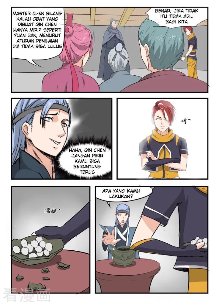 Martial Master Chapter 211-220 Gambar 3