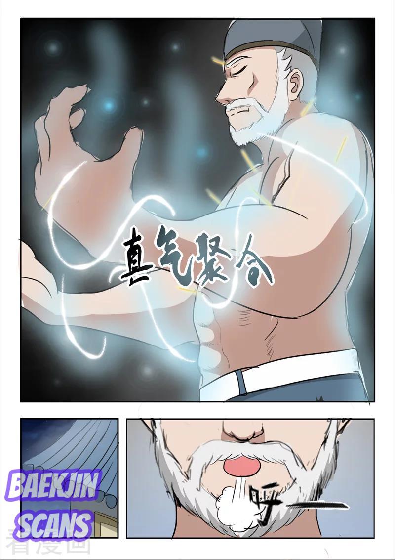 Martial Master Chapter 221-230 Gambar 9