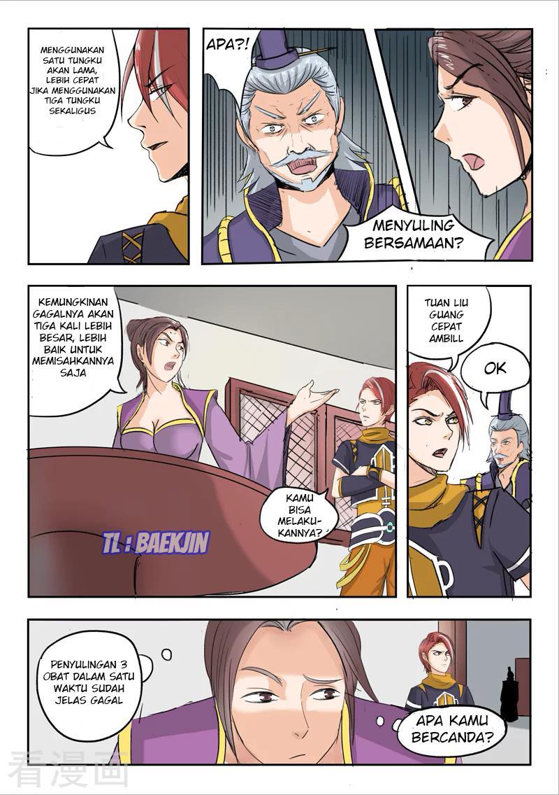 Martial Master Chapter 221-230 Gambar 74