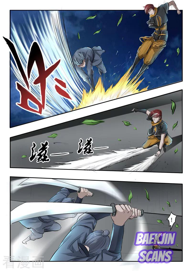 Martial Master Chapter 241-243 Gambar 12