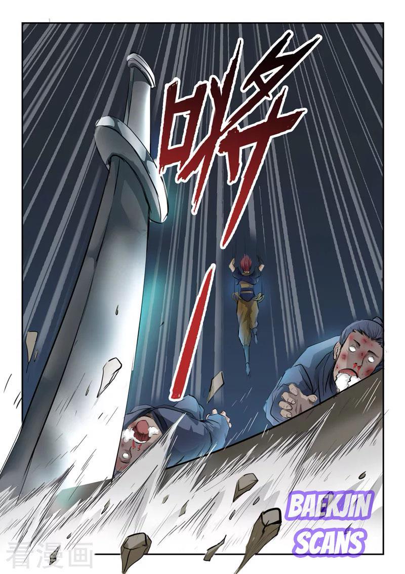 Martial Master Chapter 241-243 Gambar 14