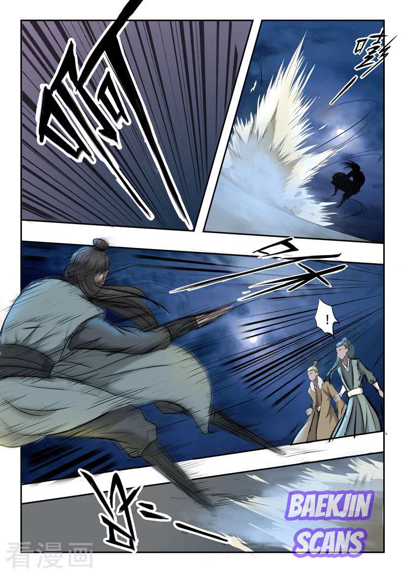 Martial Master Chapter 241-243 Gambar 19