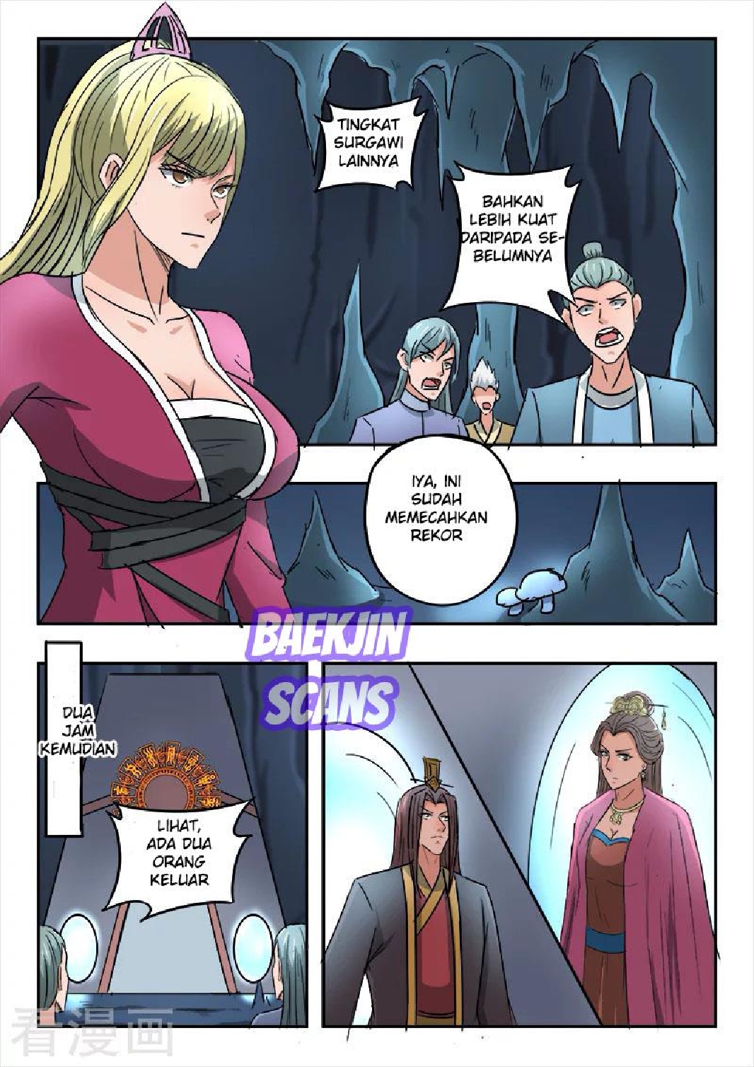 Martial Master Chapter 301 Gambar 1