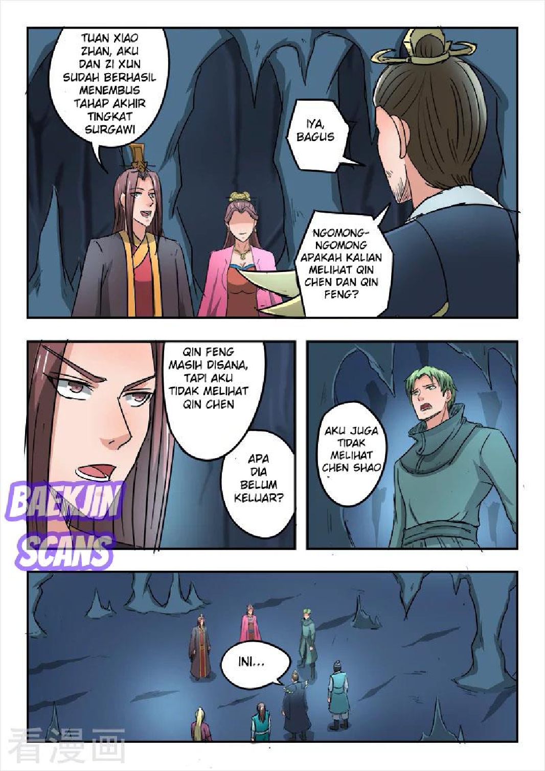 Martial Master Chapter 301 Gambar 2