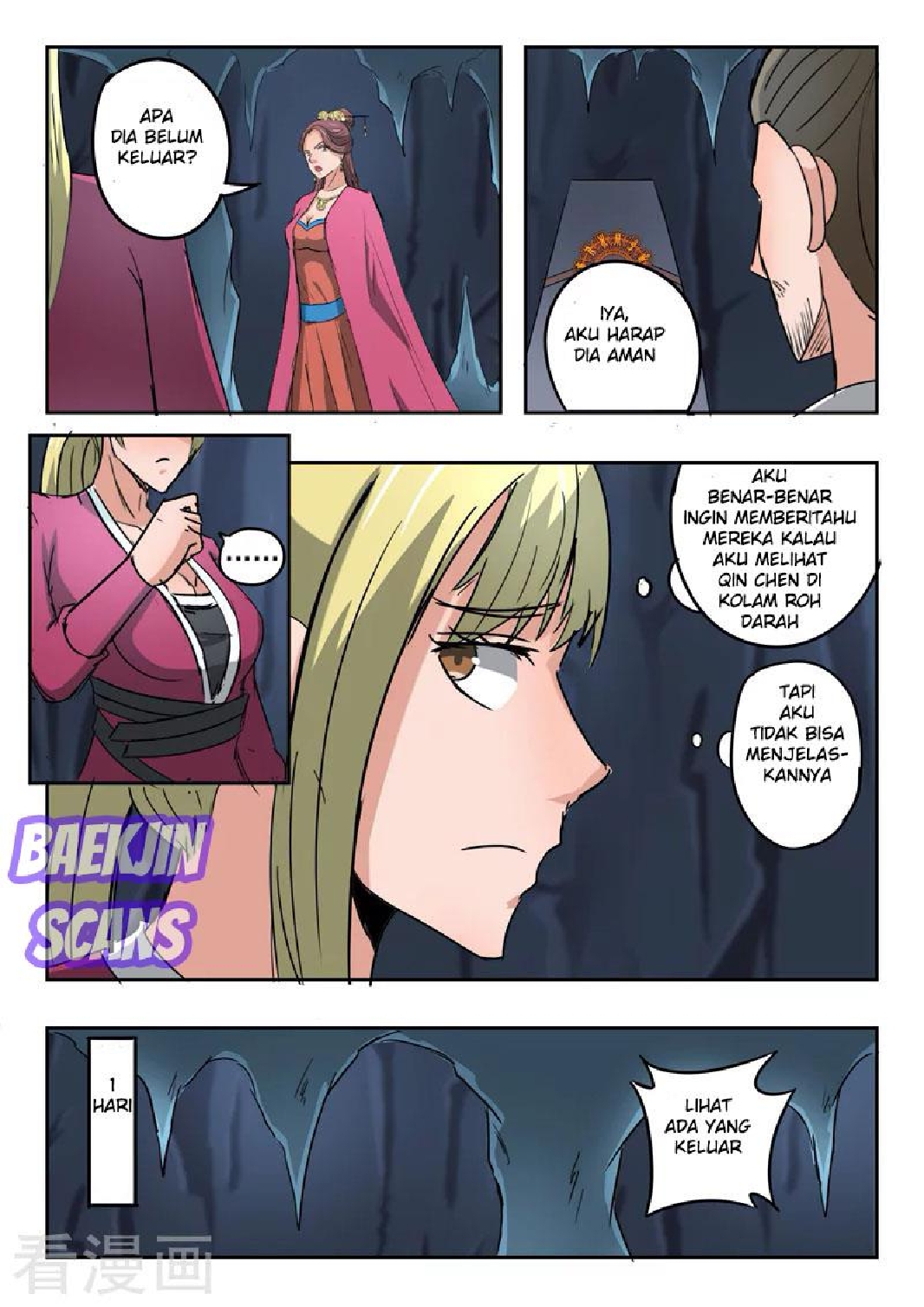 Martial Master Chapter 301 Gambar 4