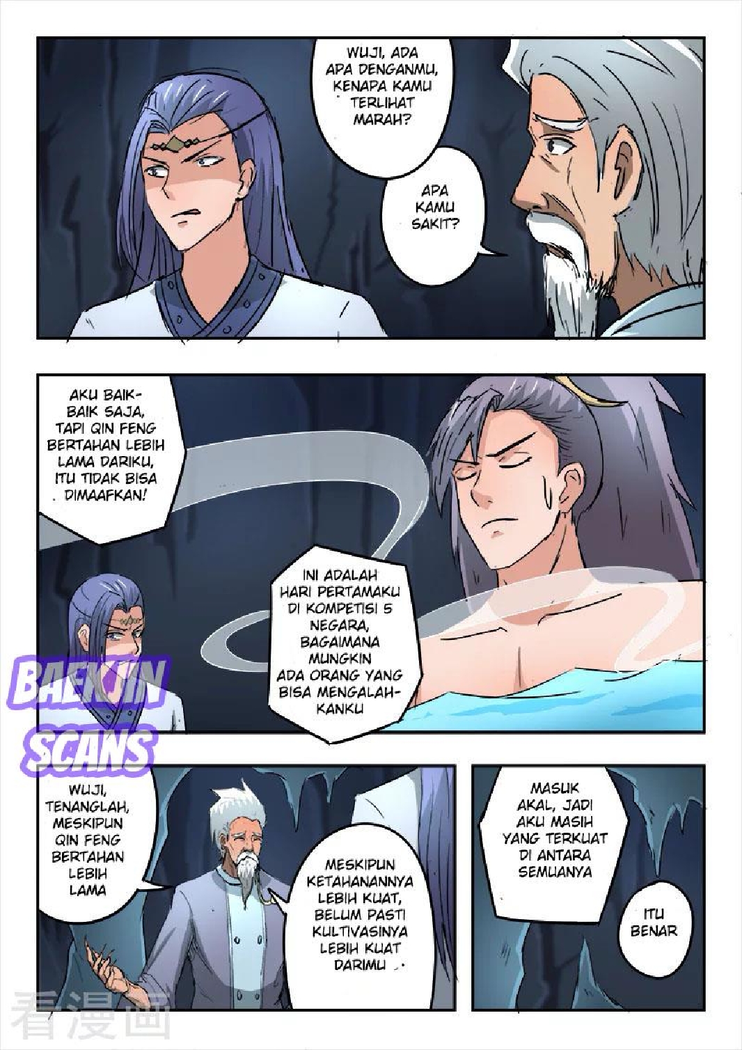 Martial Master Chapter 301 Gambar 6