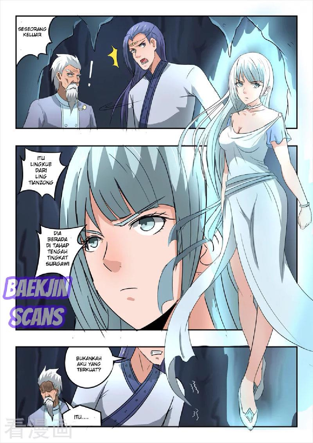 Martial Master Chapter 301 Gambar 7