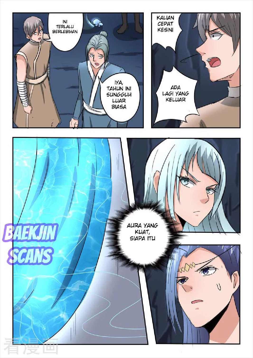 Martial Master Chapter 301 Gambar 8