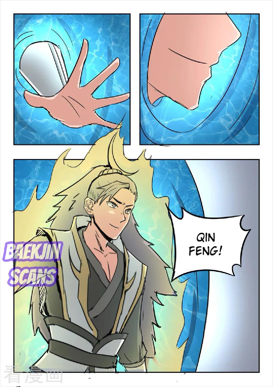 Martial Master Chapter 301 Gambar 9