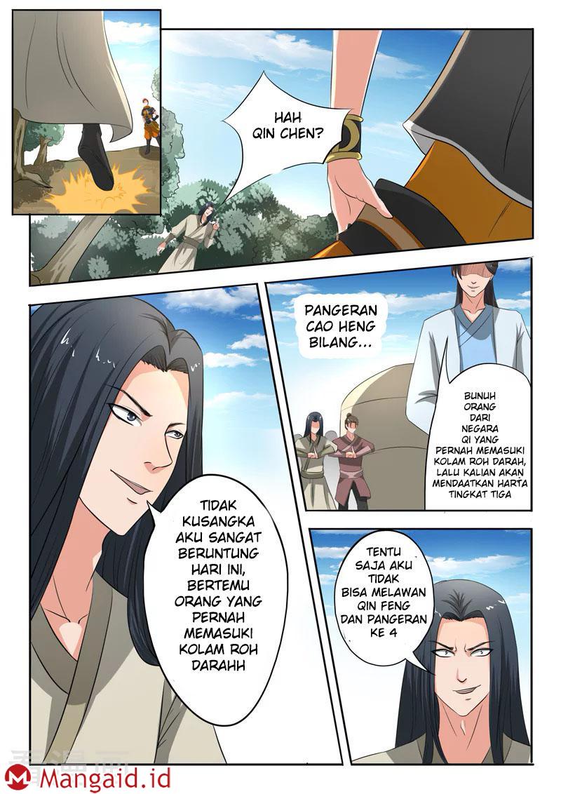 Martial Master Chapter 308 Gambar 2