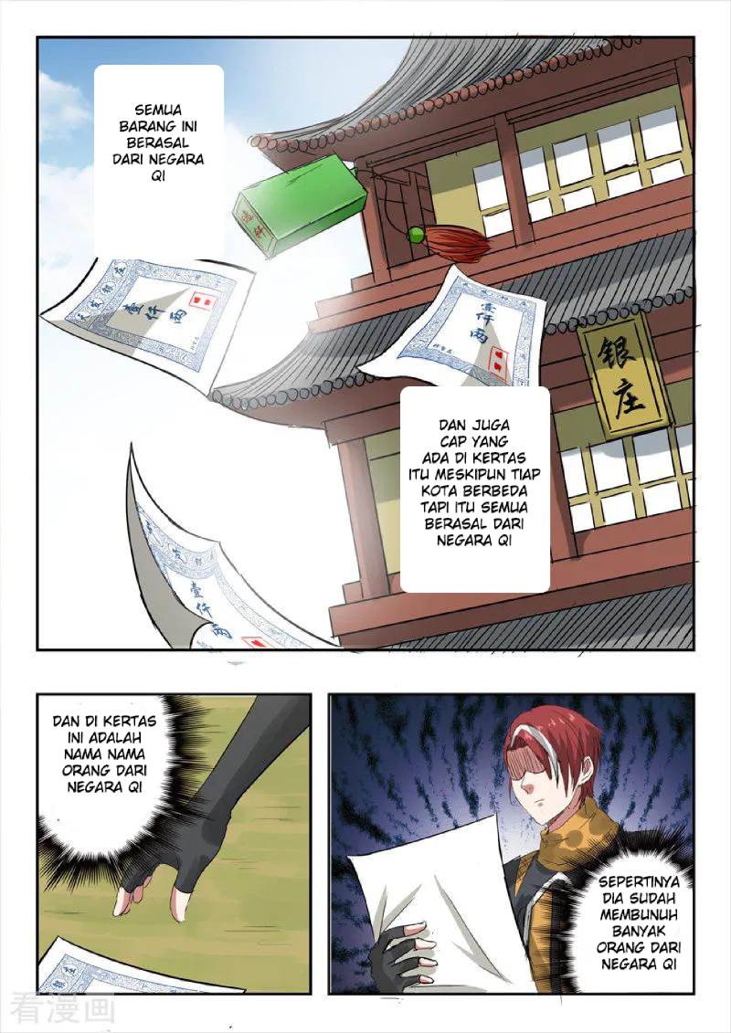 Martial Master Chapter 314 Gambar 8
