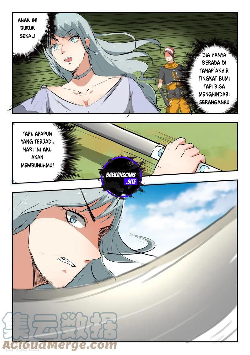 Martial Master Chapter 316-317 Gambar 1