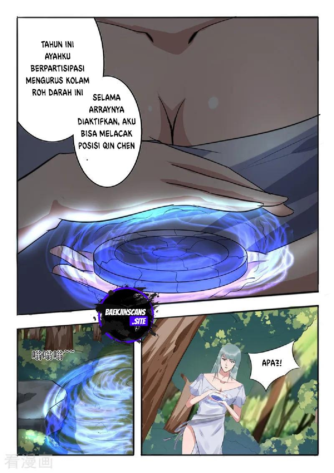 Martial Master Chapter 316-317 Gambar 13