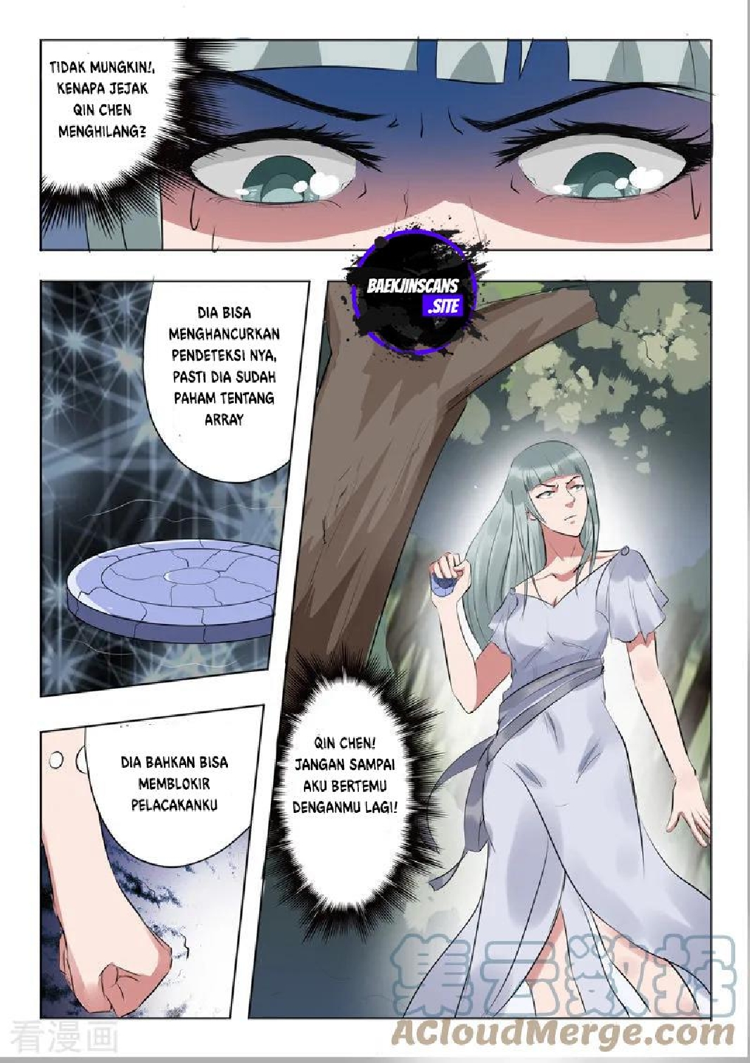 Martial Master Chapter 316-317 Gambar 14