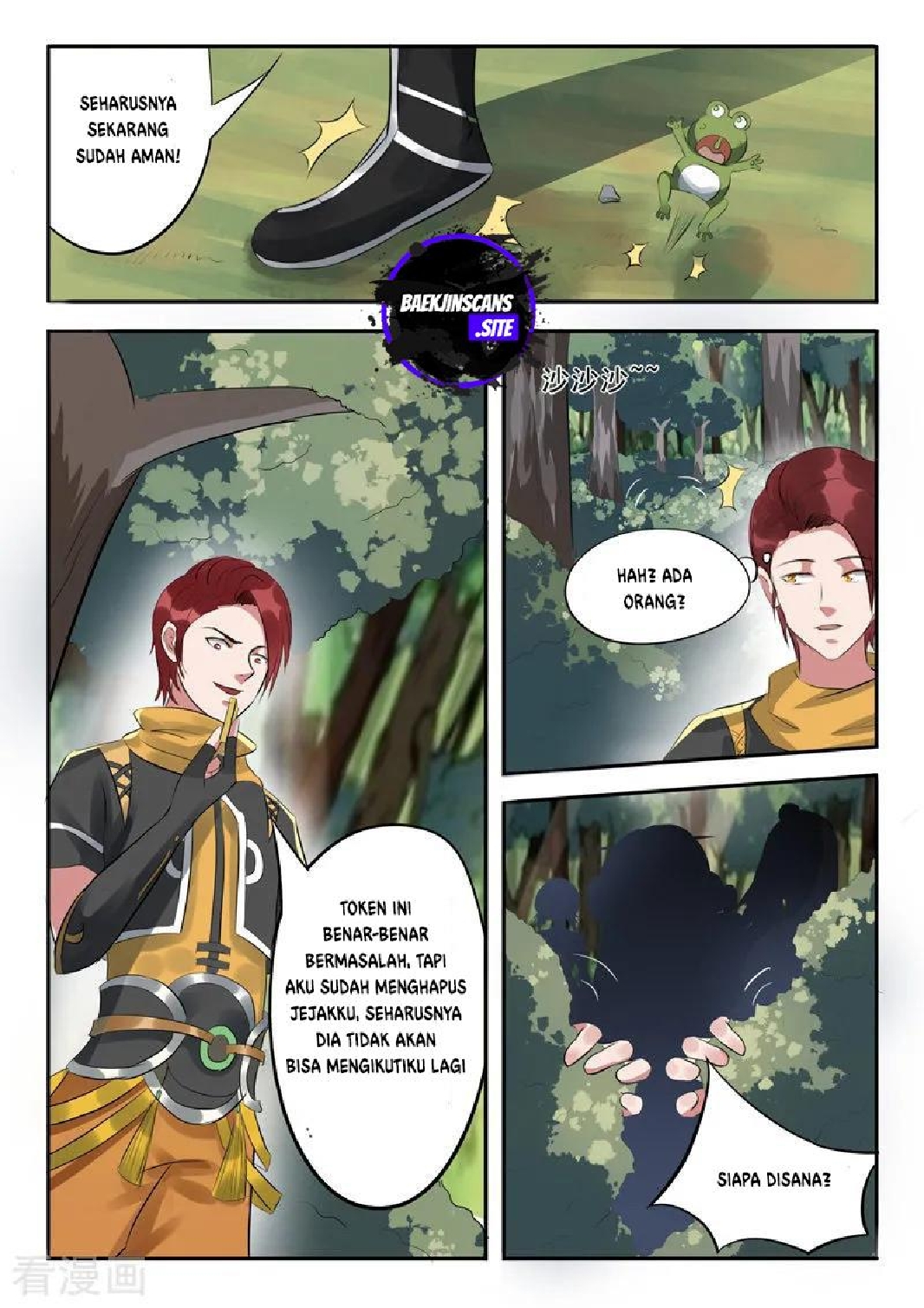 Martial Master Chapter 316-317 Gambar 15