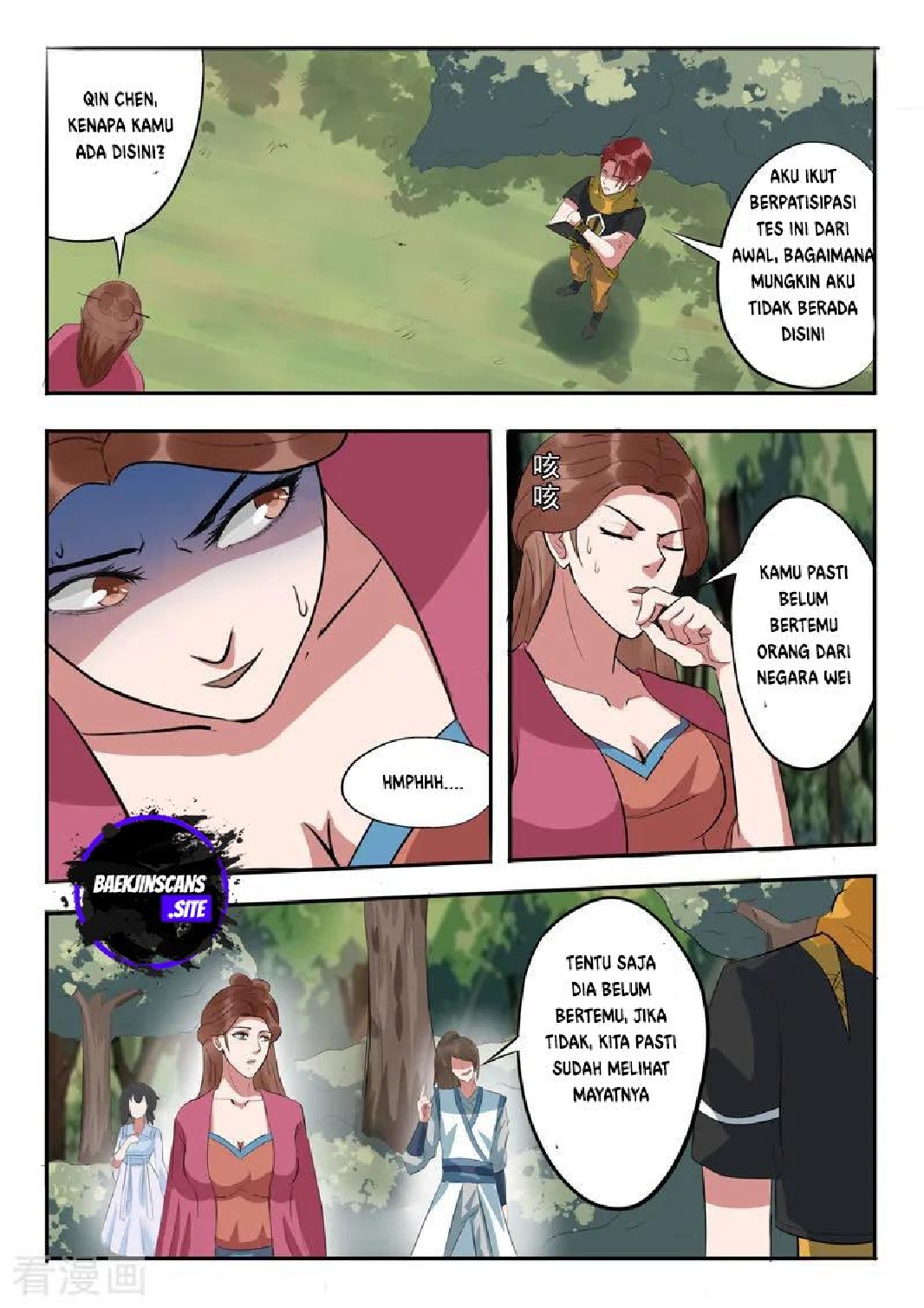 Martial Master Chapter 316-317 Gambar 17