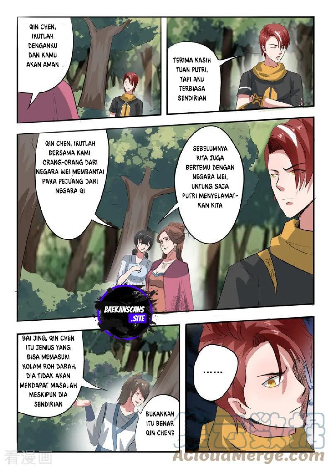 Martial Master Chapter 316-317 Gambar 18