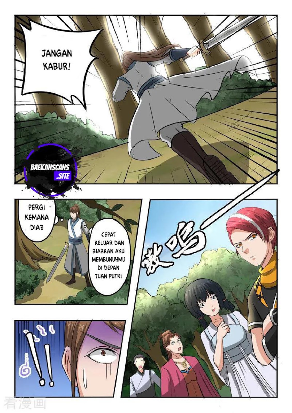 Martial Master Chapter 320 Gambar 3