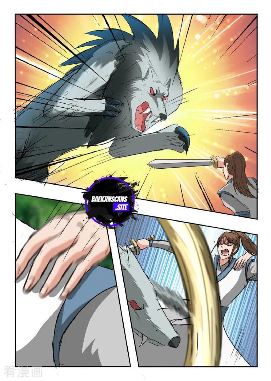 Martial Master Chapter 320 Gambar 5