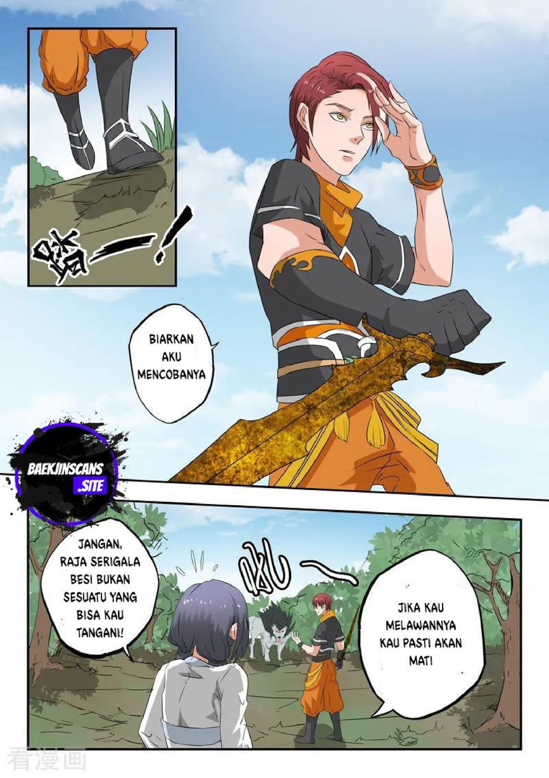 Martial Master Chapter 321 Gambar 7