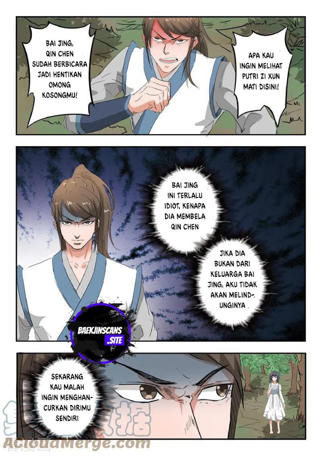 Martial Master Chapter 321 Gambar 8