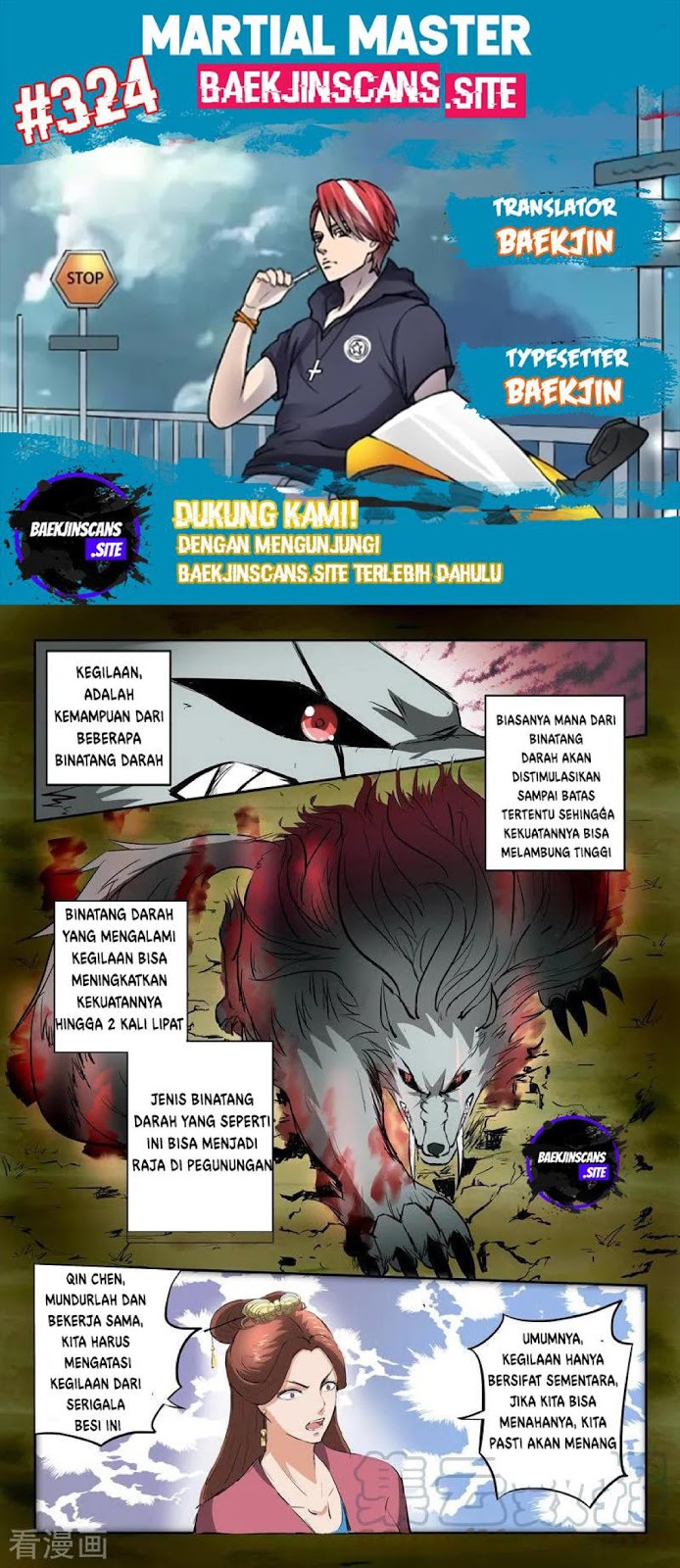 Martial Master Chapter 324 Gambar 2