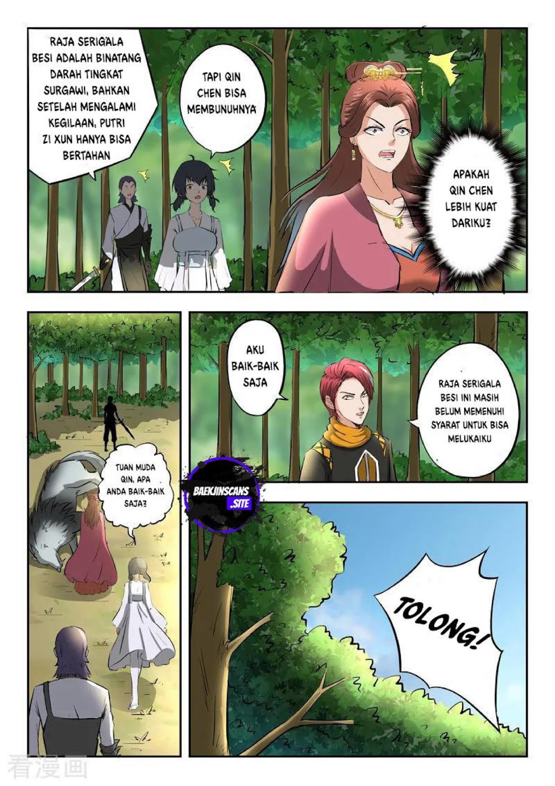 Martial Master Chapter 324 Gambar 7