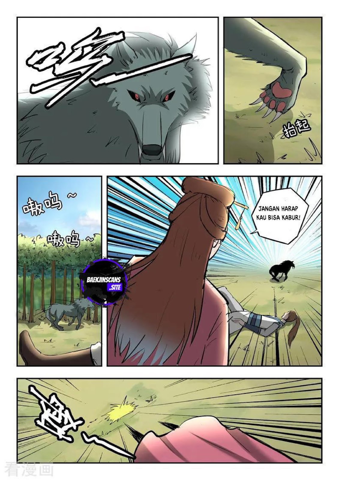 Martial Master Chapter 324 Gambar 9