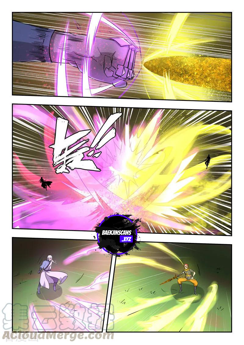 Martial Master Chapter 332 Gambar 2