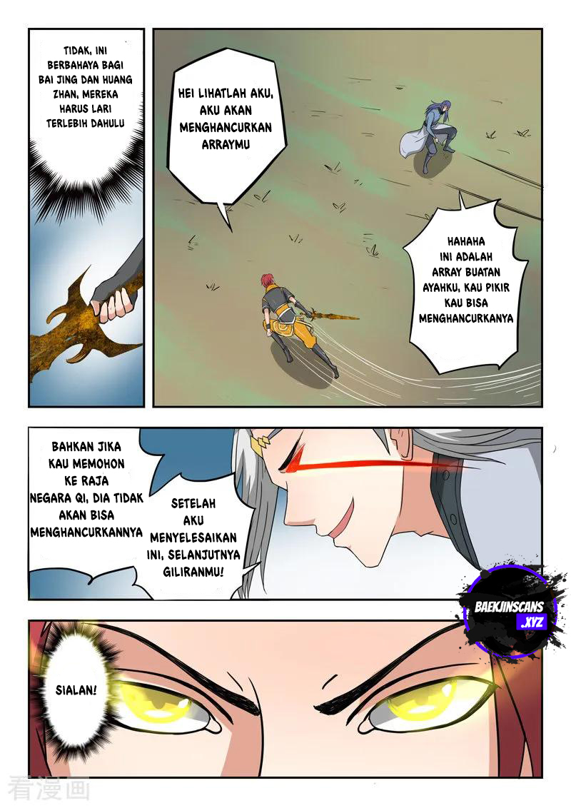 Martial Master Chapter 332 Gambar 9