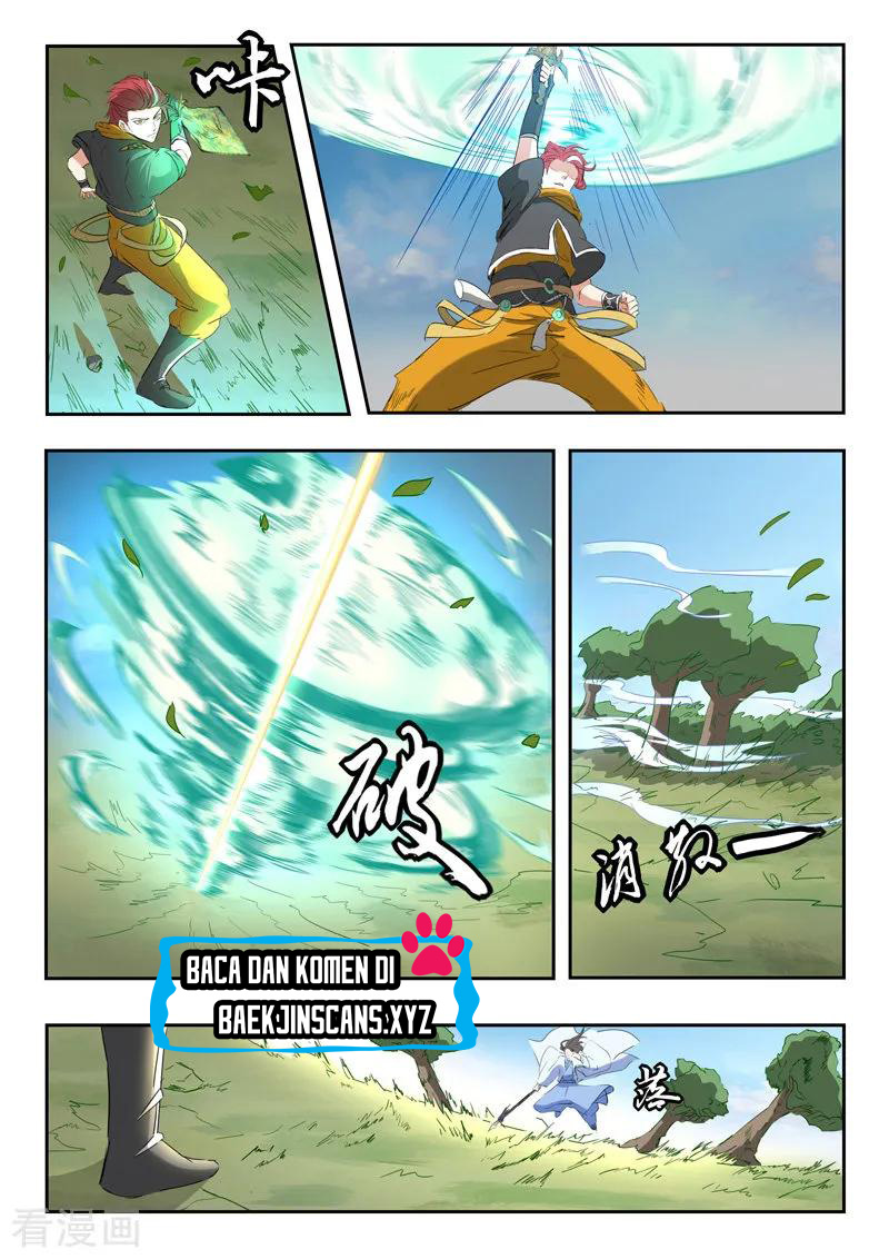 Martial Master Chapter 336 Gambar 5
