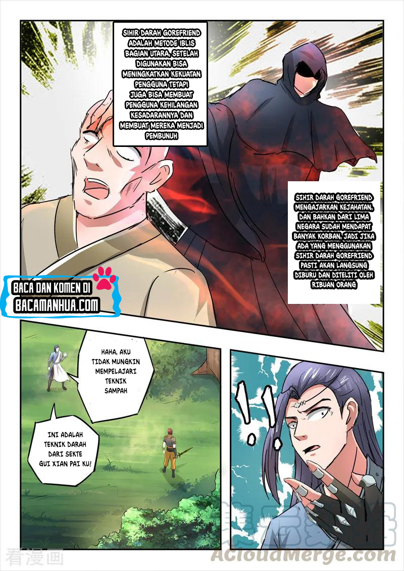 Martial Master Chapter 338 Gambar 2