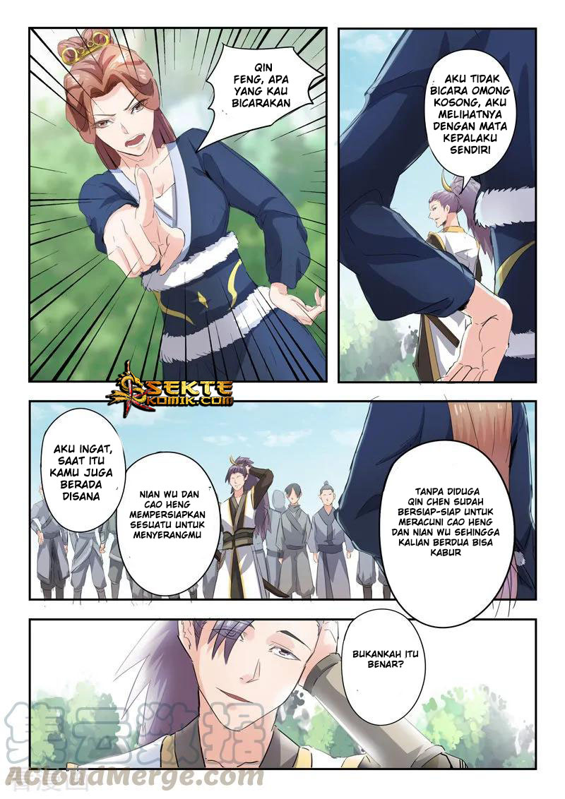 Martial Master Chapter 360 Gambar 2