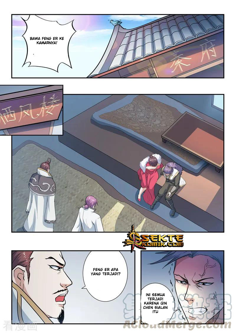 Martial Master Chapter 370 Gambar 2