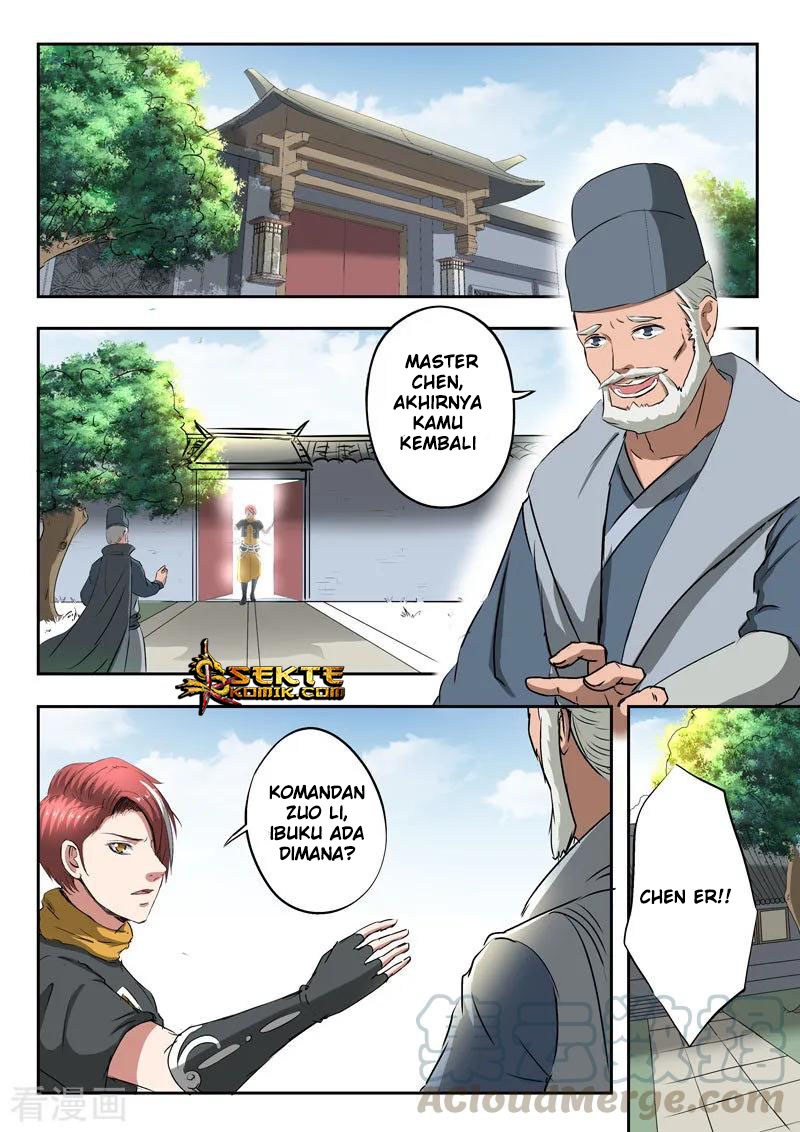 Martial Master Chapter 371 Gambar 2