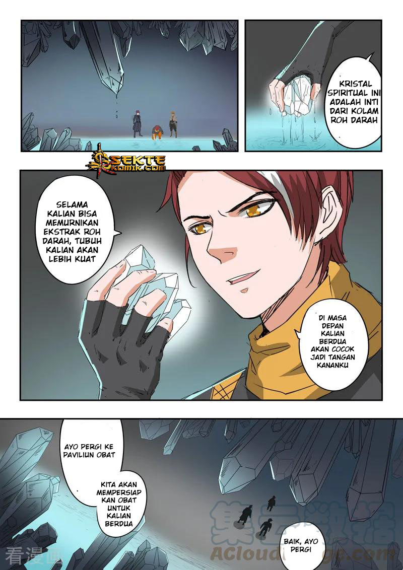Martial Master Chapter 374 Gambar 2