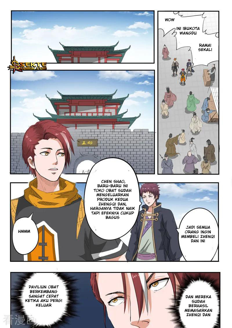 Martial Master Chapter 374 Gambar 3