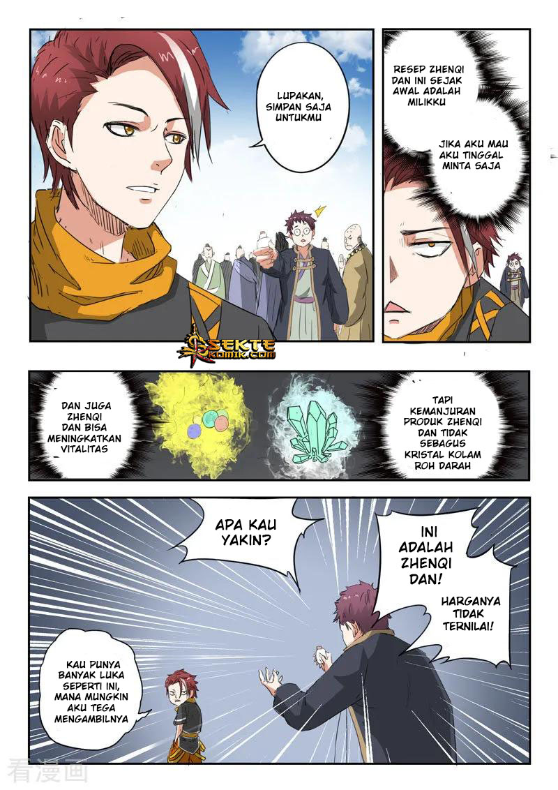 Martial Master Chapter 374 Gambar 5