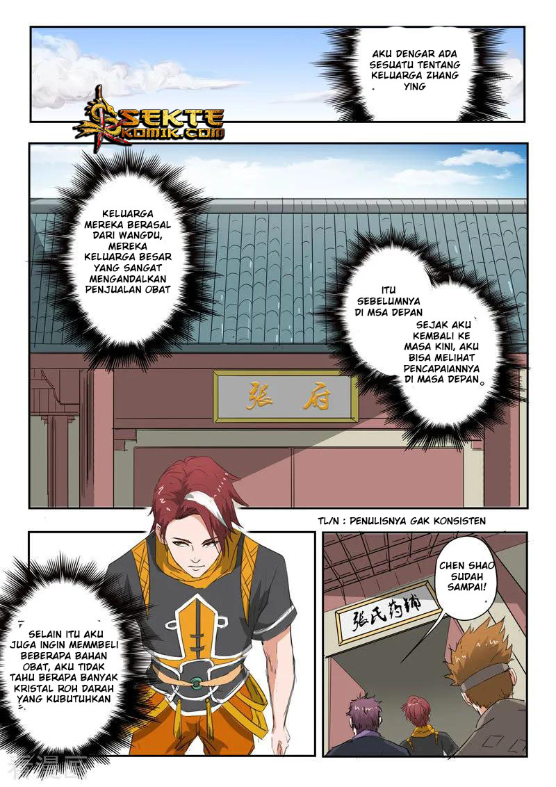Martial Master Chapter 374 Gambar 7