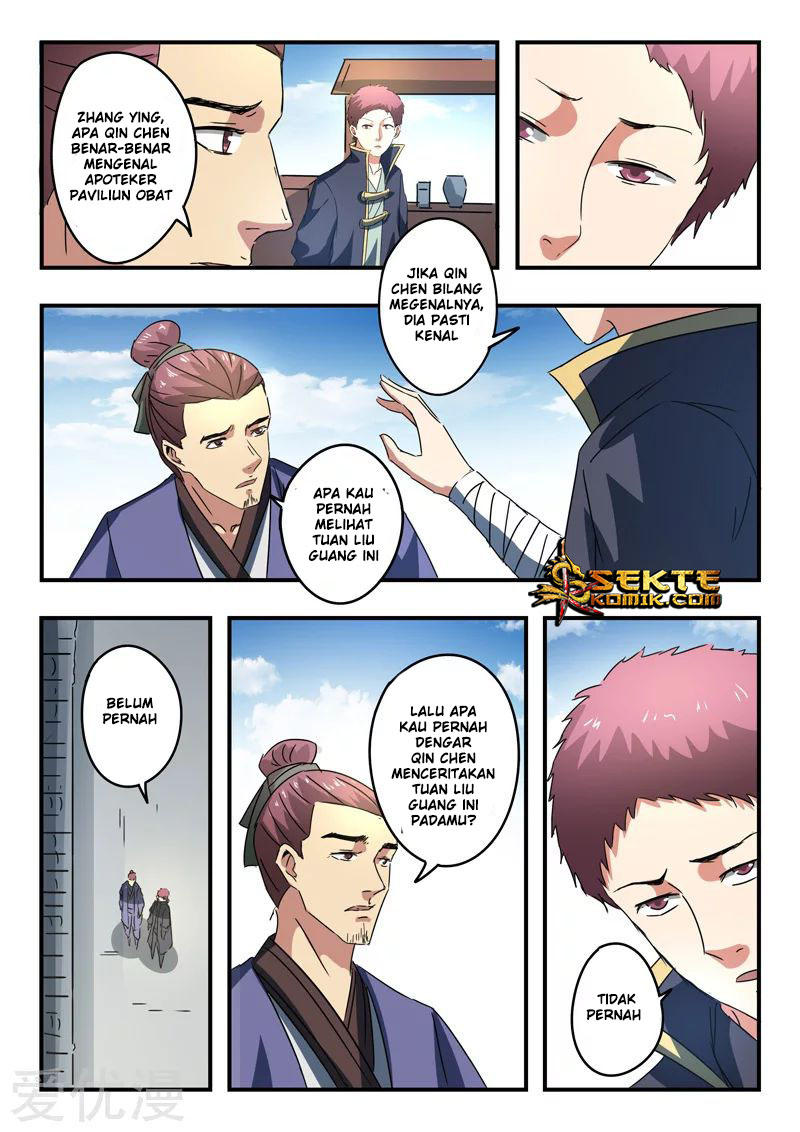 Martial Master Chapter 377 Gambar 5