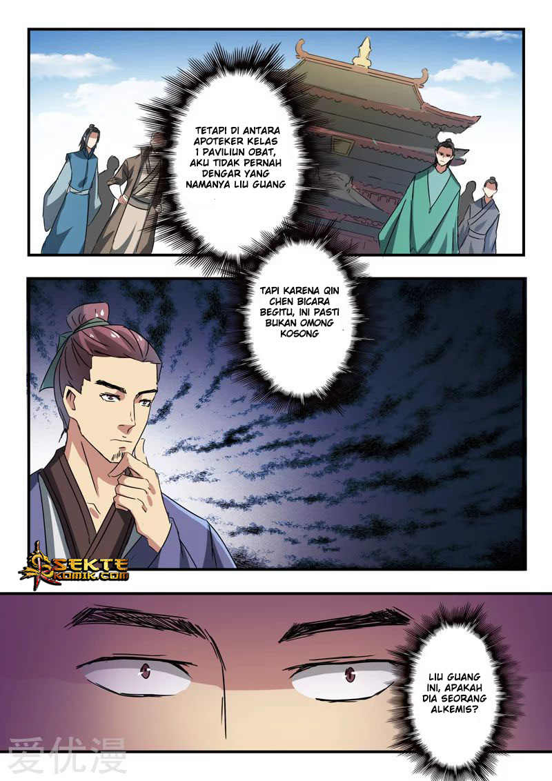 Martial Master Chapter 377 Gambar 7
