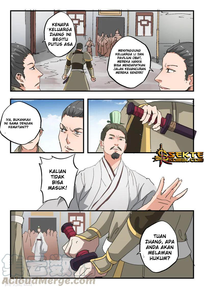 Martial Master Chapter 385 Gambar 2