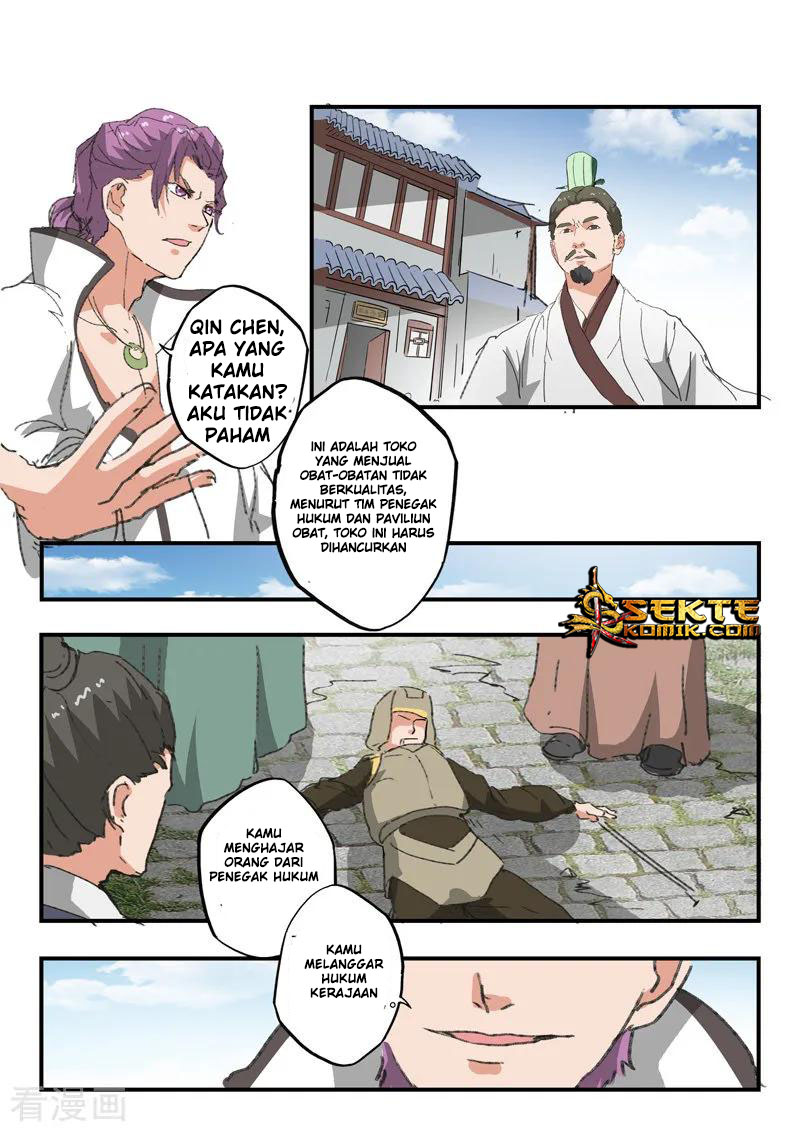 Martial Master Chapter 385 Gambar 9