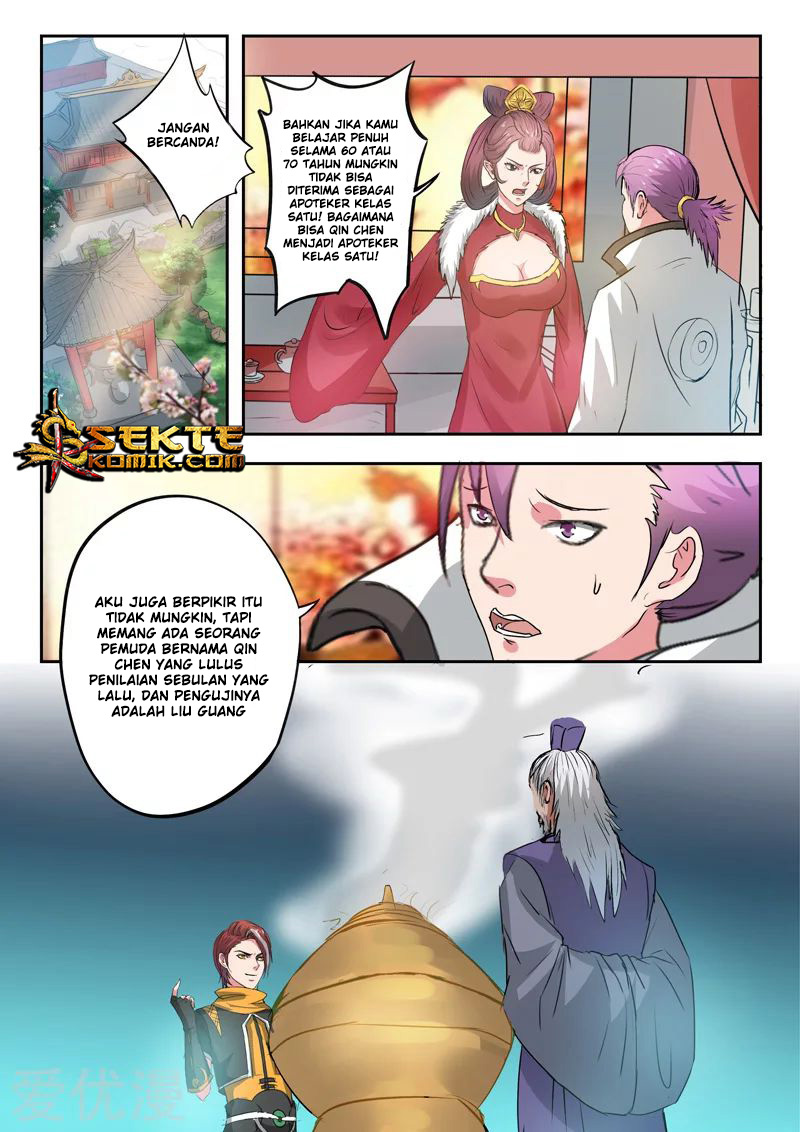 Martial Master Chapter 394 Gambar 2